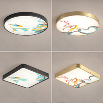 New Chinese suction top light full copper bedroom lamp enamel color China Wind creativity corridor Aisle Light Led Living Room Lamp