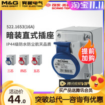 Breakthrough Division Cantuo Pump IP44 Air plug 16a Ming fit straight socket 3 for the plug connector 522 1653