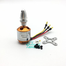New Cedar XXD A 2217 brushless motor KV950 1250 1400 1750 2300 2700 motor