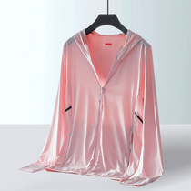 UPF50 2021 New Ice Silk sunscreen clothing women anti ultraviolet ultra thin breathable skin clothing sunscreen men summer