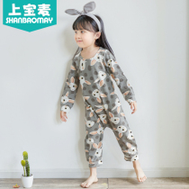 Upper Baomai Spring and Autumn Childrens Girls One-piece Pajamas Anti-Kick Cotton Long Sleeve Girl One-piece Clothes Home Clothes Animal Thin