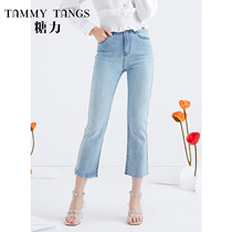 Sugar Force Spring Autumn Season New Light Blue High Waist Display Slim Scalding Asymmetrical Flow Su Cotton 90% Denim Pants Woman
