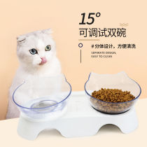 Cat bowls double bowl automatic drinking water inclined opening single bowl protection cervical spine anti-felting cat food basin pet dog rice bowl supplies