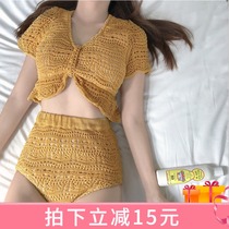2021 new fashion swimsuit women hot spring knitted small chest MM split high waist bikini two-piece swimsuit
