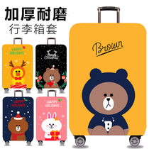 Wear-resistant suitcase case luggage case 20242628 inch trolley case bag cover leather case thick wear-resistant