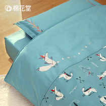 Cotton Hall baby bedding quilt cover Baby spring and Autumn kindergarten childrens three-piece set of sheets pillowcase quilt cover