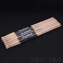 North American maple drum stick drum hammer drum stick practice performance drum bar 5Aa jazz drum stick accessories