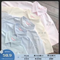 Sakura Family JK shirt (five-color shirt) light gray blue square collar jk short sleeve basic top half sleeve female