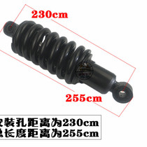 Yadi Emma X-men electric bottle car rear spring shock absorption hydraulic hydraulic pressure center rear shock absorber accessories