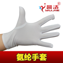  Japanese outer single thickened universal gloves Lycra tight nylon spandex high elastic hand protective gloves