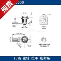 Industrial electrical cabinet door lock 180 degree rotating cylinder 1 lock chassis cabinet door lock dust lock cylinder door lock ms760