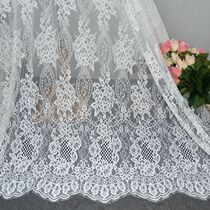 French soft wire yarn elaborate small bone eyelash fabric embroidered lace DIY clothing wedding dress veil accessory