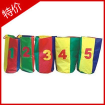 Kindergarten Parent-child Sports Adults Children Thickening Jumping Bag Sensation Teaching Aids Outdoor Morning Toy Kangaroo Jumping Bags