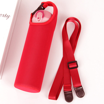 General Squeeze Sabbath Cup Cup with rope to protect cup bear meal magician 350 - 500ml