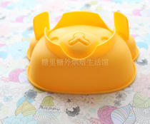 Yellow Slack Bear Cubs the Polar Bear Silicone Mousse cake mould Rilakkuma kid sloth and baby sister