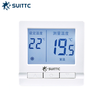 Xinyuan SUITTC Graphene cable thermostat switch KX906 electric floor heating sand treatment bed electric heating film thermostat