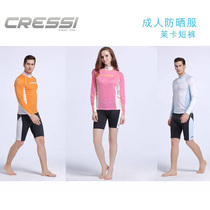 Italian CRESSI mens and womens sunscreen jellyfish clothing long-sleeved swimsuit snorkeling suit beach pants complete set
