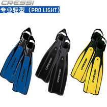 Italian CRESSI PRO LIGHT professional flippers fins adjustable scuba diving equipment