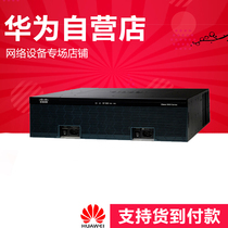 CISCO CISCO 3925 K9 integrated multi-service enterprise-class router general national joint guarantee