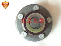 300 new bushing brand new head front bearing hub 04779199AA popular punching drill Factory Direct