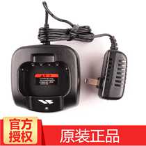 MOTOROLA Motorola MOTOROLA Westex VZ-D131 Walkie-talkie D135 Charger Electric