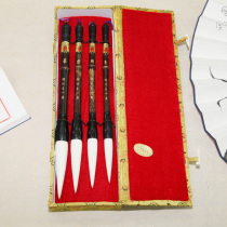 Changfeng Yangao brush Huzhou Wang Yipin Shanlians Lake pen Wang Yipinzhai pen Zhuang Tianguan brand large running book cursive Chinese Brush Century old brand gift box set