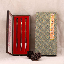 Yangzao and Hao brush set Huzhou Wang Yipinzhai pen Zhuang Tianguan brand big Kai pen regular script running script official script official script official book Shanlian Lake pen Tianshou Yuan