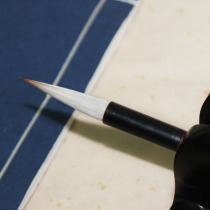 Huzhou Wang Yipinzhai Pen Zhuang Tiangguang card Zhongkai and Hao brush regular script running script official script Wang Yipin Shanlian Lake pen medium customized Baiyun