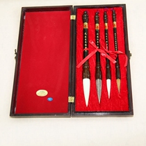 In 278 Chinas time-honored Huzhou Wang Yipinzhai Penzhuang Tianguan brand Shanlian Lake pen Wang Yipin Xingkai fight pen pen couplet pen sheep sheep Wolf and whipping brush set gift box