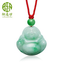 Natural jade Jade Buddha pendant Waxy kind Maitreya Buddha Male laughing Buddha necklace Yang green floating flower jade jade pendant manufacturers