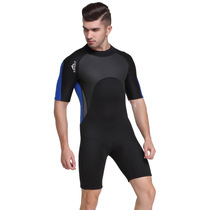 Shark Bart winter swimsuit 2MM thick warm wetsuit submersible short sleeve uniformed diving suit thick