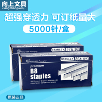 Thickened B8 staples stples easy to penetrate stainless steel arched humpback staples 5000 PCs a box