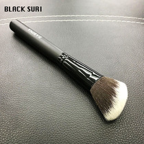Blush Brush Toilet Brush Portable Side Shadow Brush Shadow Brush v face a pair of makeup brush beginner