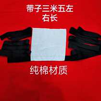New opera Le headband Peking Opera eyebrow strap Drama supplies Xiaosheng flower Dan Baotou cloth headdress head face pure cotton