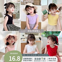 Young Yo-yo Children Knit Vest Woman Baby Summer Thinbeat Undershirt Foreign Air Baby Blouse 100 lap pure cotton t-shirt