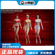 Spot TBLeague T01 T03A T03B 1 12 pocket plastic coated steel bone female body mannequin