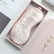 Honey Dad Original My Buddha Wenchuang Silk Blackshield Cute couples Unpressurized Summer Sleep Special