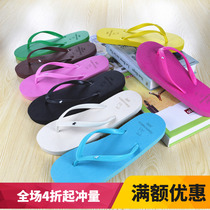 Exploits classic couple herringbone drag female drag male drag lovers slippers for parquet of sand and beach herrings