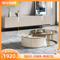 Modern Light Lavish Wind TV Cabinet Tea Table Composition Living Room Minima Nordic Rockboard Ground Cabinet High Style Villa Designer section