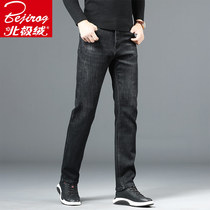 Arctic suede jeans Mens gush thicken 2020 Autumn winter Warm Straight Barrel Men Pants Casual Pants Men Middle-aged 100 Hitch Pants