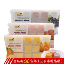 Foreign products are mostly imported from Malaysia KDL excellent cheese jelly pulp pudding casual snacks 480g