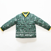  Webster Daizi Down Liner 58070 59004 59007 58088 59040 59010 58085