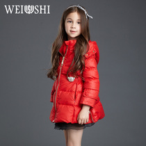  Webster Korean childrens down jacket thickened girls down jacket medium and long baby down jacket girls 78053