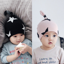 Baby spring and autumn hat men and women newborn pullover hat baby trendy brand going out hat new cotton hat cute