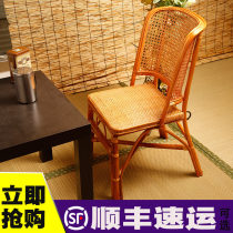 Small rattan chair Single backrest chair Childrens handmade woven balcony small single household rattan chair for the elderly