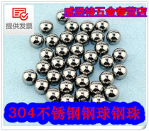 304 stainless steel beads diameter 3 3175 3 5 3969 4 4 5 4 7 5 5 6 5 5 ball mm