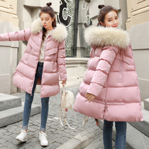 Pregnant women winter cotton-padded clothes Korean version of the loose down padded winter late pregnancy long autumn and winter cotton-padded jacket coat female tide