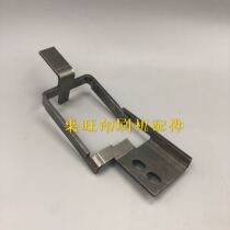 Heidelberg 102 Printing Press Collection Paper Bezel Paper Holder Heidelberg Printing Press Accessories