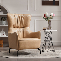 Tiger Chair American Light Lavish Living Room Bedroom Single Sofa Chair Balcony Minimalist-style Casual Sofa Chair