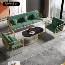 Modern simple small apartment sofa coffee table combination clothing shop barber shop net red small sofa chair light luxury gold sofa